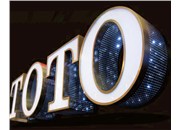 你有深入了解過(guò)LED發(fā)光字嗎？