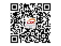 山西德軒2015年主要做什么？我們2015年只做吸塑字、沖孔字等發(fā)光字加工！