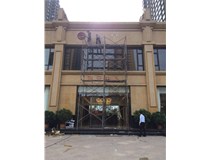 【德軒案例】精神堡壘，標識牌，導向牌——梧桐院