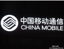 發(fā)光字工廠為大家闡述下led樹脂發(fā)光字發(fā)黃的四大主要原因。