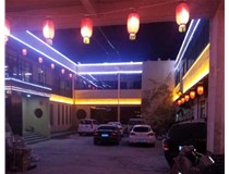 城市亮化工程設(shè)計中應(yīng)該考慮到哪些因素呢？山西德軒做字廠為您解析