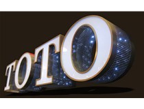 LED發(fā)光字應(yīng)該如何去滿足客戶的要求？山西德軒做字廠解析