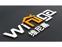 如何選購合適的發(fā)光字呢？山西德軒做字廠帶您聊下