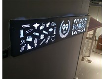 山西德軒與您分享無(wú)邊框發(fā)光字制作流程？