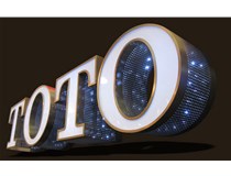 發(fā)光字的設(shè)計(jì)需要注意的細(xì)節(jié)有哪些呢？山西德軒發(fā)光字廠家解答