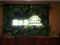 外露發(fā)光字的安裝方式有哪些呢？山西德軒發(fā)光字廠家為您解讀