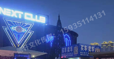 反光標牌，扣板 pvc——晉源區(qū)萬國二手車市場