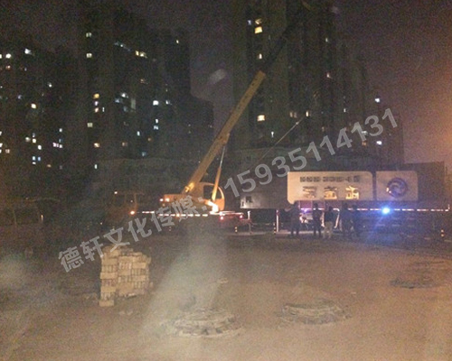 精神堡壘，標(biāo)識牌，導(dǎo)向牌——梧桐院